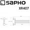 Полотенцедержатель Sapho X-Round XR407 хром - 3 изображение