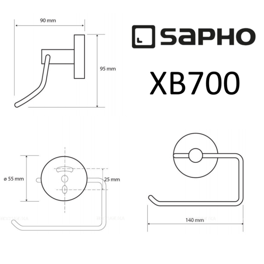 Держатель туалетной бумаги Sapho X-Round Black XB700 черный - изображение 2