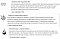 Душевая стойка Hansgrohe Crometta S 240 1jet Showerpipe Rеno 27270000 с верхним душем - 3 изображение