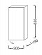Шкаф-пенал Jacob Delafon Parallel 35 см EB513D-N18 белый - изображение 2