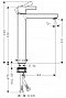 Смеситель для раковины Hansgrohe Metris S 31023000 - 2 изображение