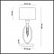Настольная лампа Lumion Santiago 4515/1T - изображение 4