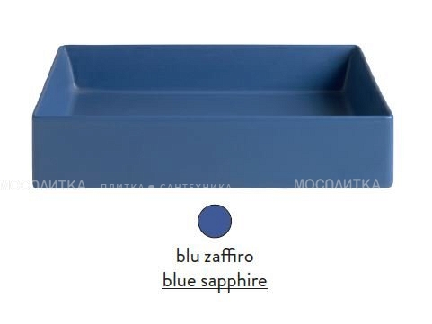 Раковина ArtCeram Scalino SCL003 16; 00 накладная blu zaffiro (синий сапфир) 60х38х12 см - изображение 2