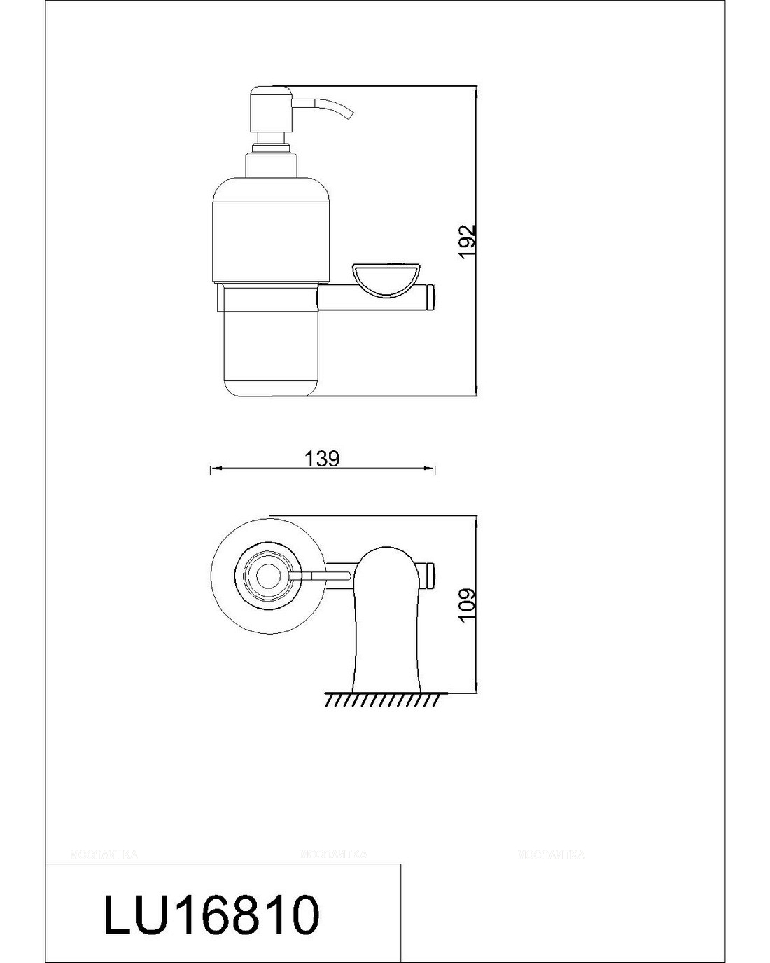 Дозатор Rush Luson LU16810 для жидкого мыла, хром - изображение 2
