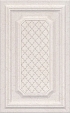 Керамическая плитка Kerama Marazzi Декор Сорбонна панель 25х40 