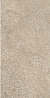 Керамогранит Vitra  Stone-X Терра Матовый R10A Ректификат 60х120