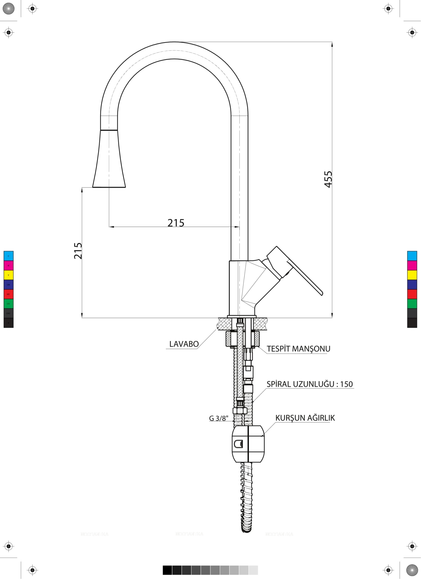 Смеситель для кухонной мойки GPD Atros MES65 хром глянец - изображение 2