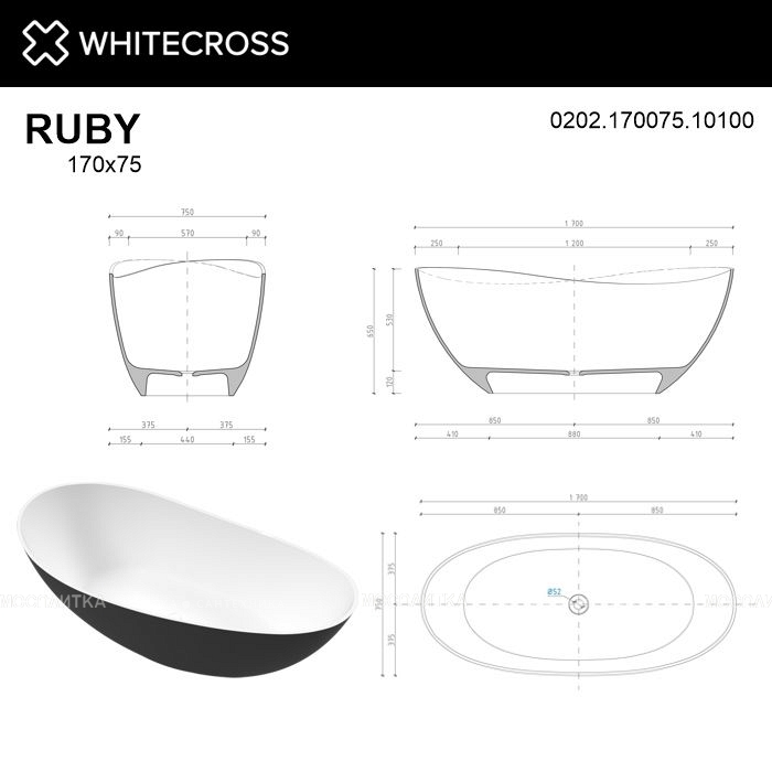 Ванна из искусственного камня 170х75 см Whitecross Ruby 0202.170075.10100 глянцевая черно-белая - изображение 4