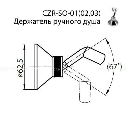 Держатель для душевой лейки Cezares CZR-C-SO-01, хром - изображение 2