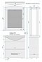 Шкаф-пенал Raval Classic Cla.04.200/N/W, 35 см, белый - 5 изображение