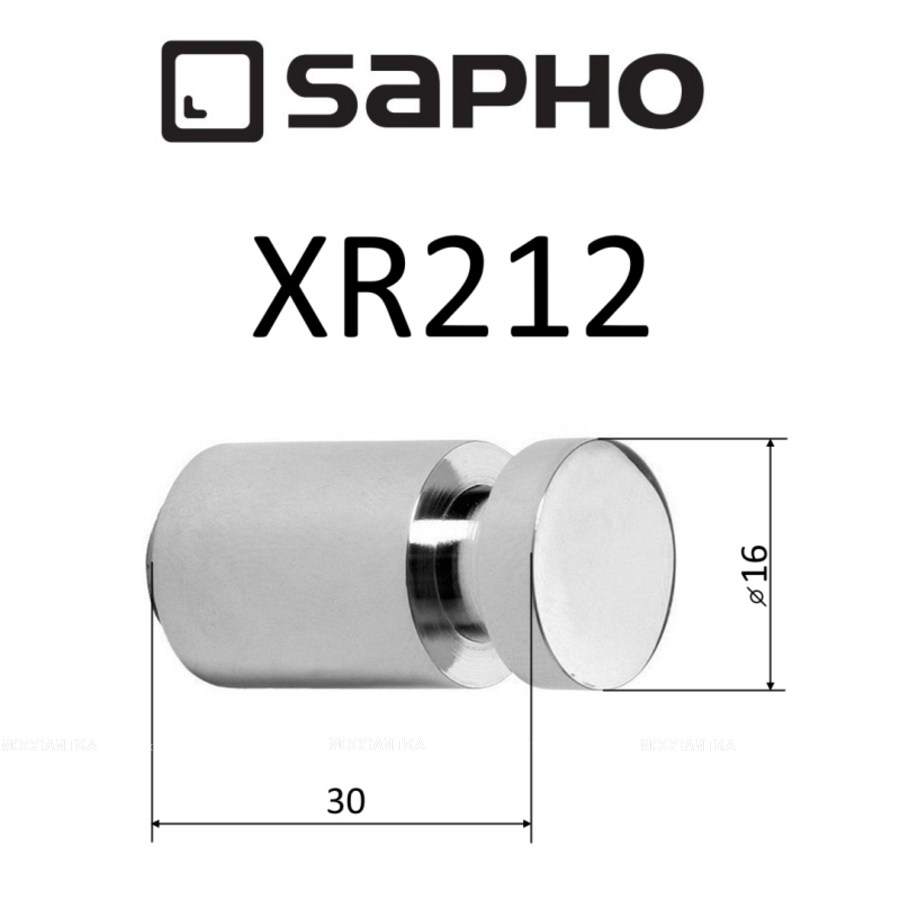 Крючок Sapho X-Round XR212 хром - изображение 3
