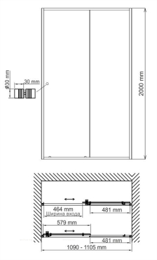 Душевая дверь Wasserkraft Dill 61S13 110x200см прозрачная - 2 изображение