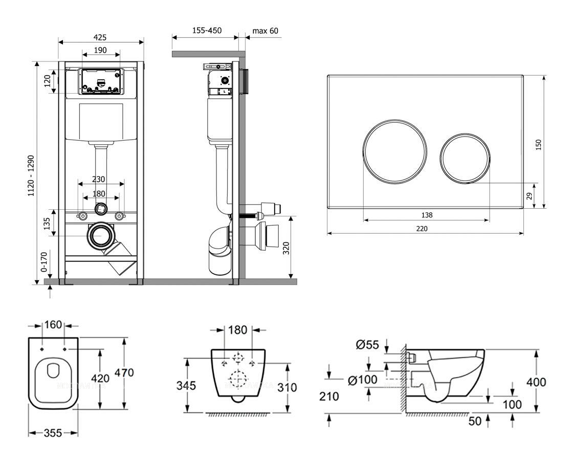 Комплект подвесной унитаз Lavinia Boho One Compacto, микролифт, 77050150 - изображение 9