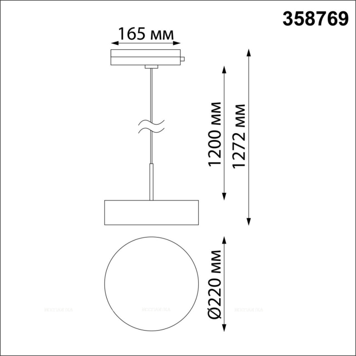 Однофазный трековый светодиодный светильник Novotech Prometa 358769 длина провода 1.2 м - 3 изображение