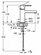 Смеситель VitrA Flo S A41936EXP для раковины - изображение 3