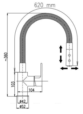 Смеситель для кухонной мойки Rav-Slezak Colorado CO119.5/11, с гибким изливом и душем, хром - 2 изображение