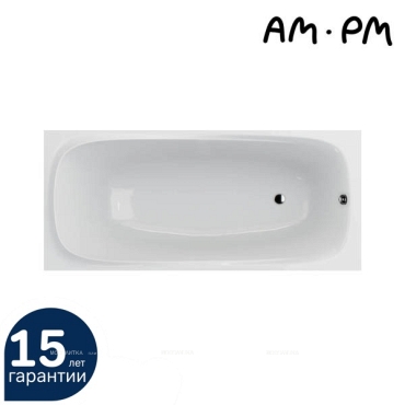 Акриловая ванна Am.Pm Sensation W30A-170-075W-A, 170x75 - 2 изображение