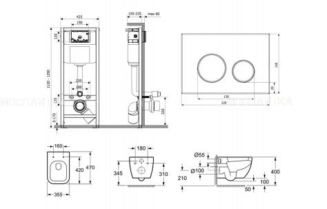 Комплект подвесной унитаз Lavinia Boho One Compacto, микролифт, 75110070 - изображение 7