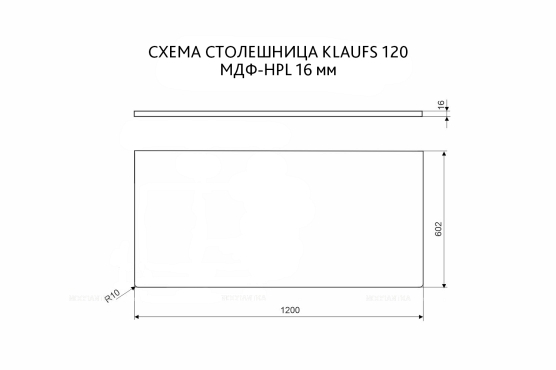 Столешница Velvex Klaufs 120 левая черная/шатане StKLA.120.60.TL.MH-217.617 - 6 изображение