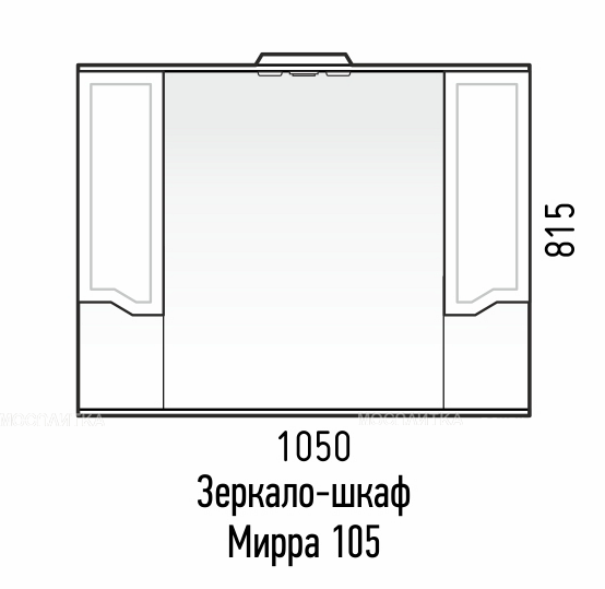 Зеркальный шкаф Corozo Мирра 105 см SD-00001545 белый c подсветкой - изображение 5
