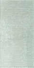 Керамическая плитка Vitra Декор Deja Vu Линии Белый Матовый 30х60 