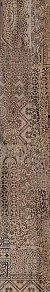 Керамогранит Kerama Marazzi  Про Вуд беж темный декорированный обрезной 20х119,5