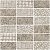 Мозаика Stone-X Тауп Матовый R10A (5х10) 31,5х28