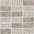 Мозаика Vitra  Stone-X Тауп Матовый R10A (5х10) 31,5х28