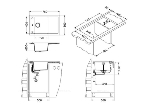 Кухонная мойка Alveus Formic 30 Granital 1108028 бежевая в комплекте с сифоном - 3 изображение