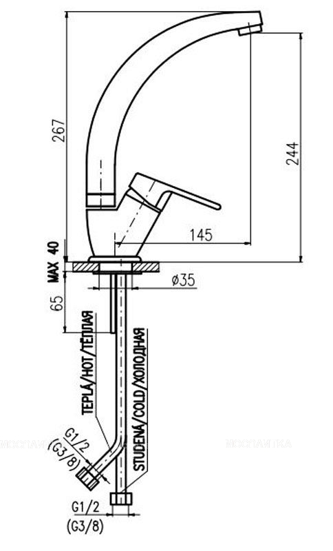 Смеситель для кухонной мойки Rav-Slezak Colorado CO106.5/3, с поворотным изливом, хром - изображение 2