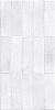 Плитка Carly рельеф кирпичи декорированная светло-серый 29,8х59,8