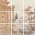 Керамическая плитка Kerama Marazzi Плитка Амальфи коричневый 9,9x9,9 - 5 изображение