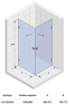 Душевой уголок прямоугольный Riho Scandic M209 100x80 см - 3 изображение