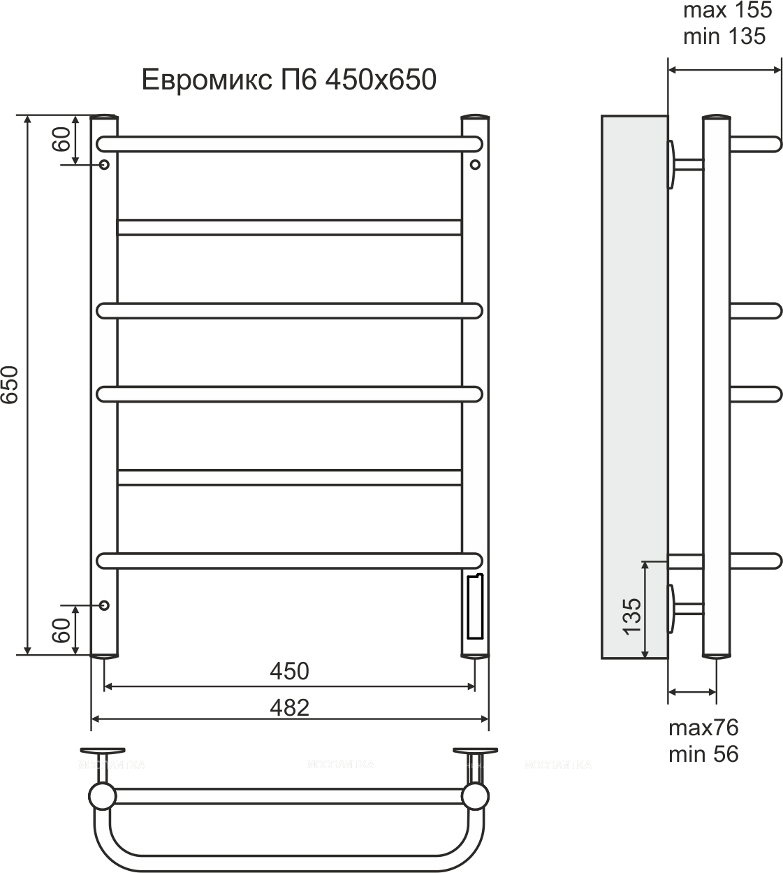 Полотенцесушитель электрический Terminus Евромикс П6 450x650 4660059580173 - изображение 3