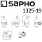 Дозатор Sapho Astor 1325-19 хром - изображение 3