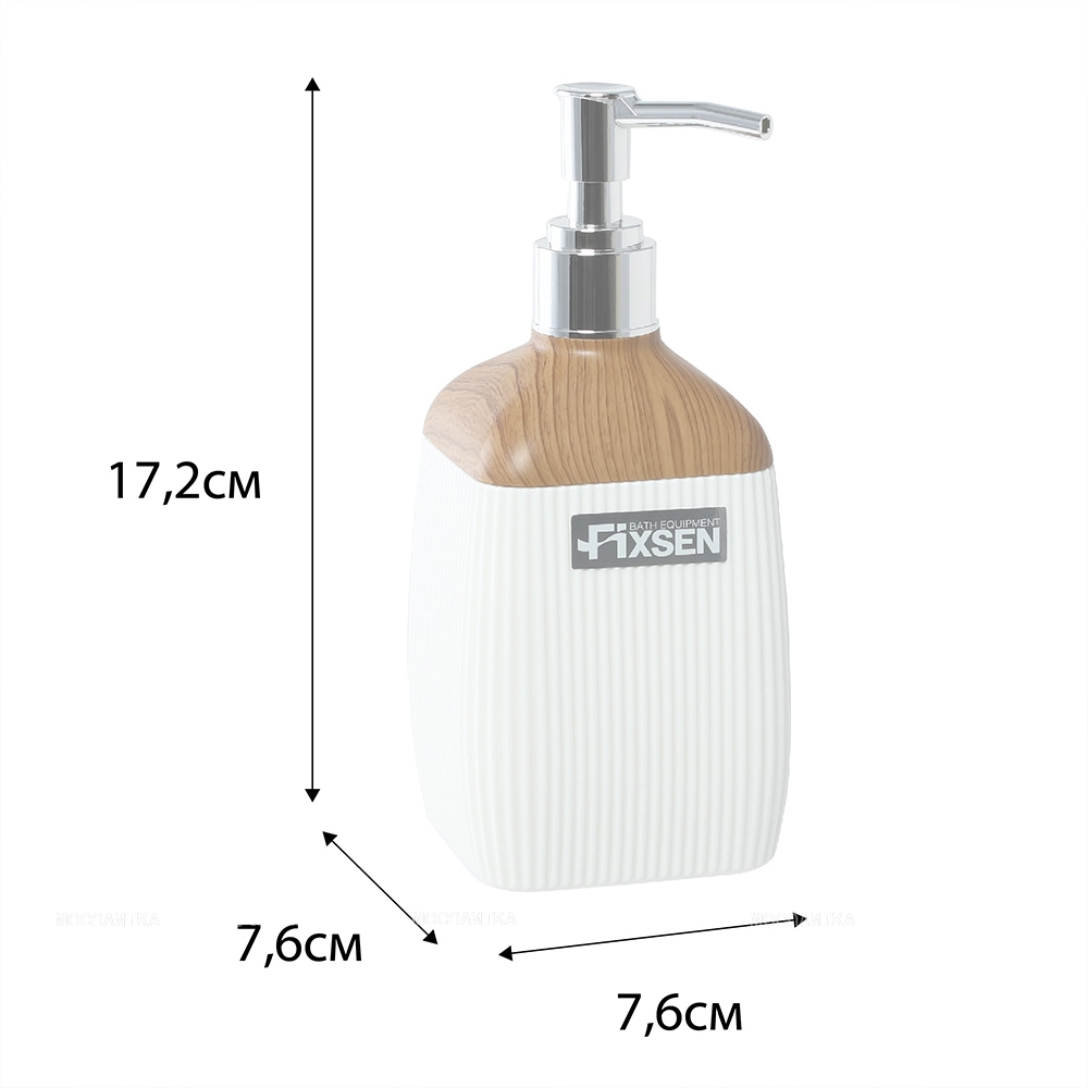 Дозатор для жидкого мыла Fixsen 300 мл White Wood FX-402-1 - изображение 4