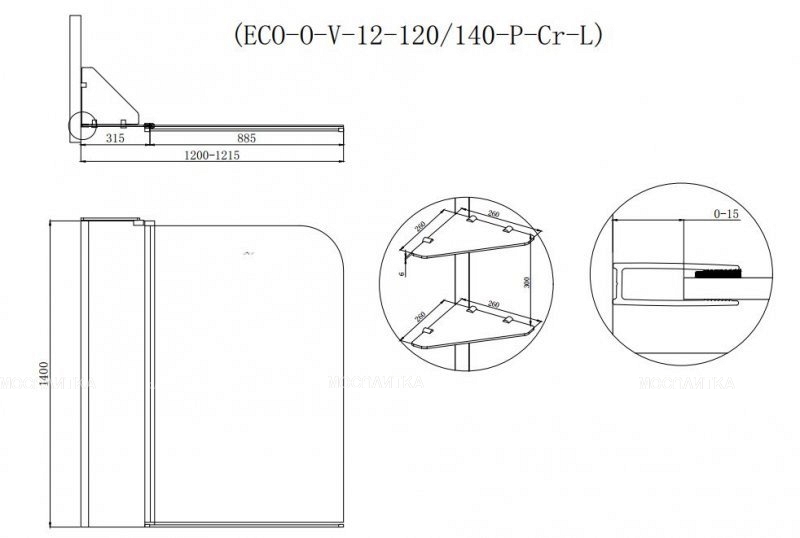 Шторка для ванны Cezares ECO-O-V-12-120/140-P-Cr-R 120 см  стекло матовое - изображение 2