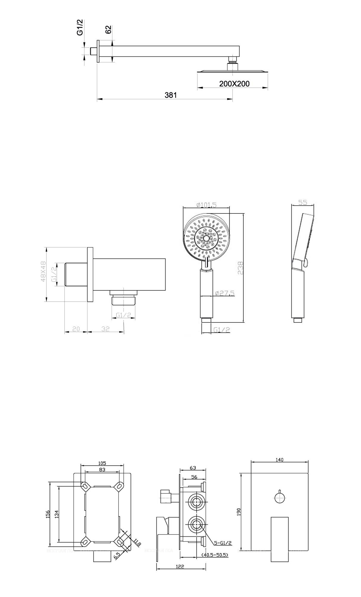 Душевой комплект BelBagno Ancona ANCONA-DSET-CRM 5 режимов, d 10,15 см., хром - изображение 2