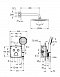 Душевой комплект Grohe Grohtherm SmartControl 34742000 - 2 изображение