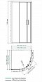 Душевой уголок Wasserkraft Lippe 45S00 80x80см прозрачный - изображение 3