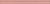 Керамическая плитка Kerama Marazzi Бордюр Монфорте розовый структура обрезной 3,4х40
