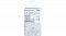 Шторка для ванны Fixsen Korsar FX-2518 серый - изображение 4