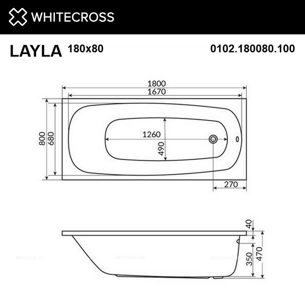 Акриловая ванна 180х80 см Whitecross Layla Relax 0102.180080.100.RELAX.BR с гидромассажем - изображение 6