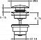 Донный клапан для раковины Jacob Delafon E30536-TT, титан - изображение 2