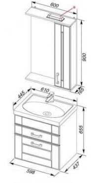 Комплект мебели для ванной Aquanet Рондо 60 2 ящика белый - 11 изображение