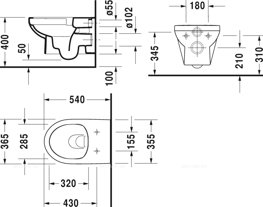 Комплект Duravit DuraStyle Basic Rimless 45620900A1 подвесной унитаз + инсталляция 8010-1000(T02-2113) - изображение 7