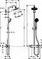 Душевая стойка Hansgrohe Croma 160 Showerpipe 27135000 - 9 изображение