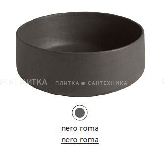Раковина ArtCeram Cognac Countertop COL003 20; 00 накладная - nero roma 55х35х15 см - изображение 2
