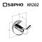 Крючок Sapho X-Round XR202 хром - 2 изображение