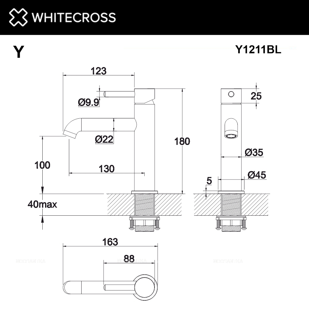 Смеситель для раковины Whitecross Y black Y1211BL матовый черный - изображение 3